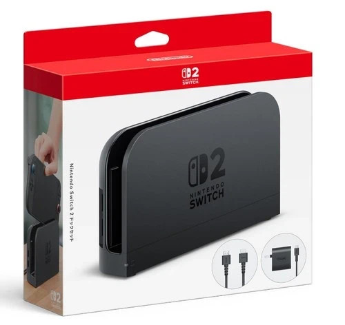 Nintendo switch charging - nintendo,